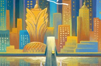 Начать сначала (2024)